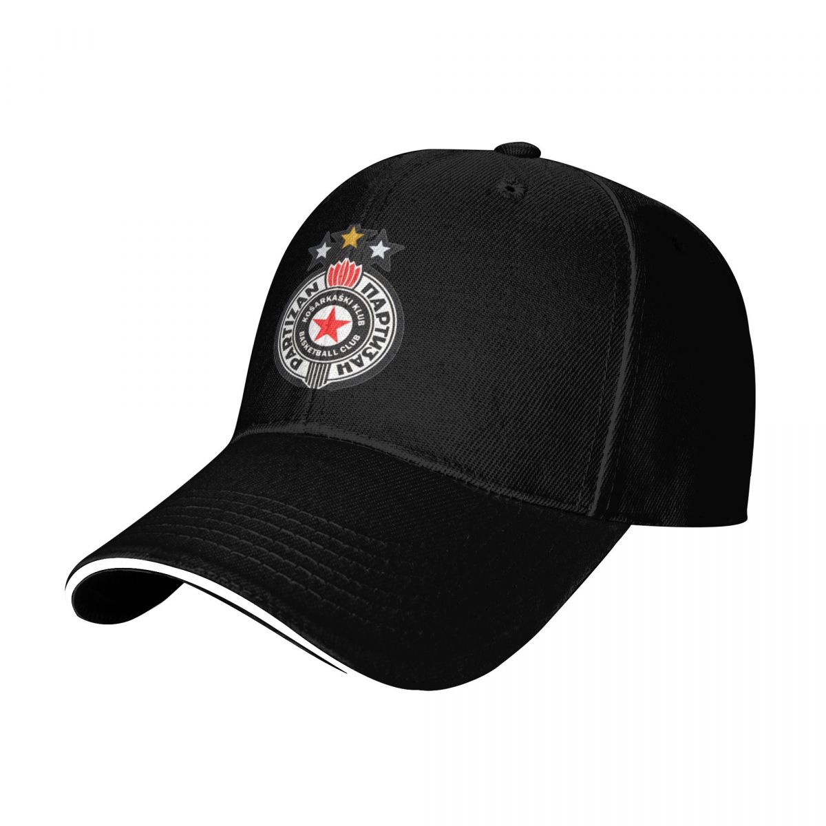 Basketball Club PARTIZAN BELGR - Outdoor Sport Club 评论和价格